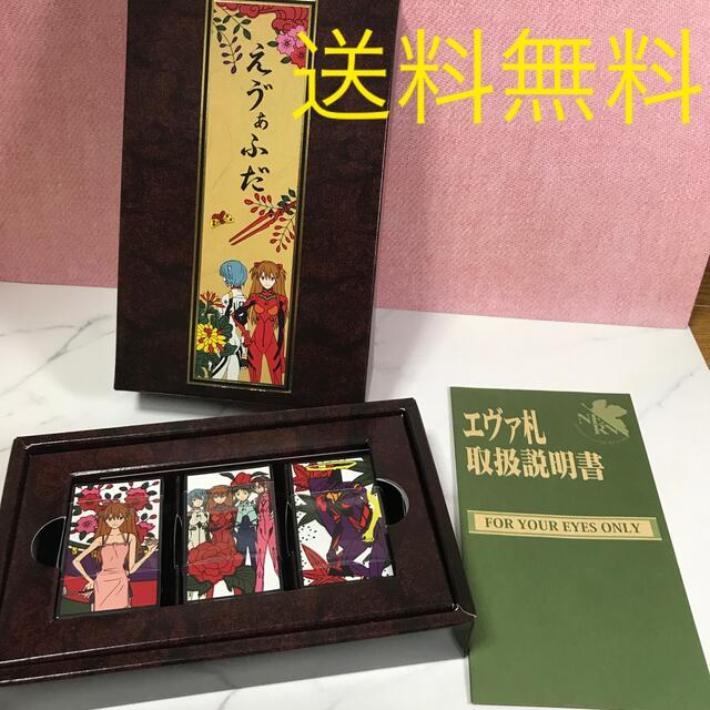 エヴァ☆えゔぁふだ新品☆花札☆エヴァンゲリオン新劇場版の通販 by ニ