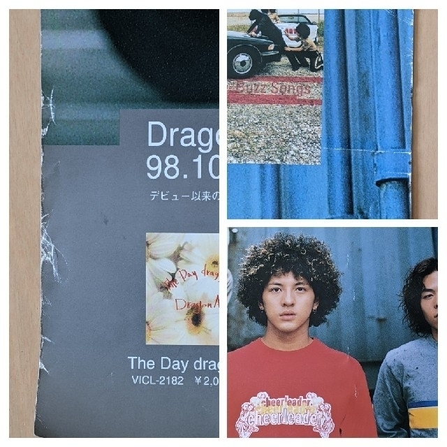 激レア！非売品 Dragon Ash ポスターの通販 by quin10｜ラクマ