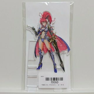 1165079811.jpg?1615536644