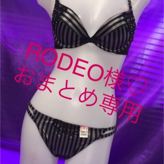 aimer feel（ブラ&ショーツセット）のフリマアイテム一覧