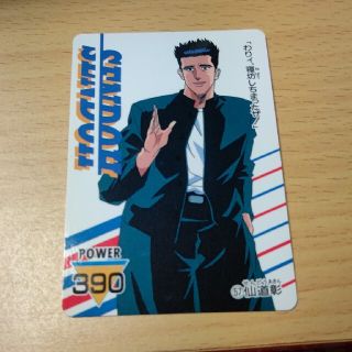 スラムダンクカード（アマダ）57 仙道彰の通販 by MAYU's shop｜ラクマ