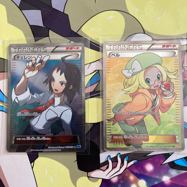 ポケモンカードゲーム チェレン ベルSR2枚セットの通販 by くぬぎ's