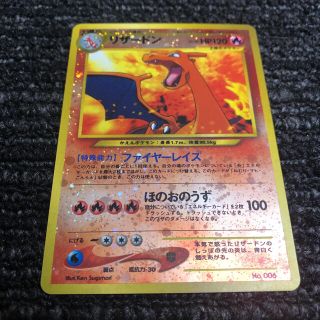 1210966342.jpg?1619968044