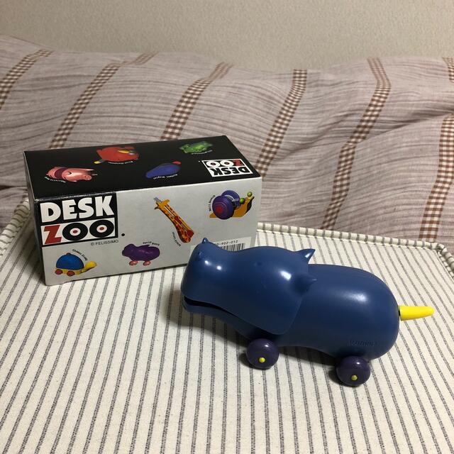 FELISSIMO - DESK ZOO カバさんの通販 by まーさん's shop｜フェリシモ