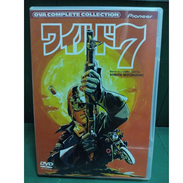 ショップ ワイルド7 OVAコンプリート・コレクション・DVD