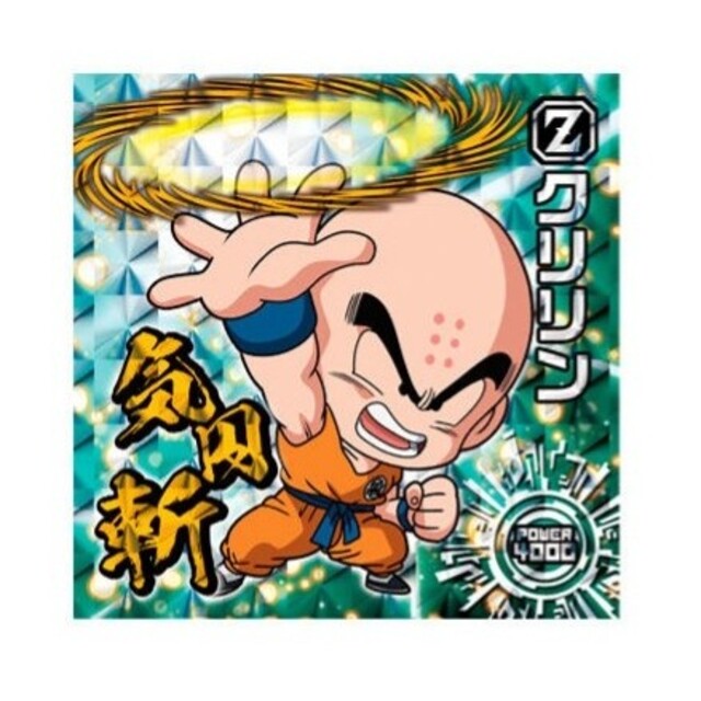 ドラゴンボール - ドラゴンボール超戦士シールウエハース超