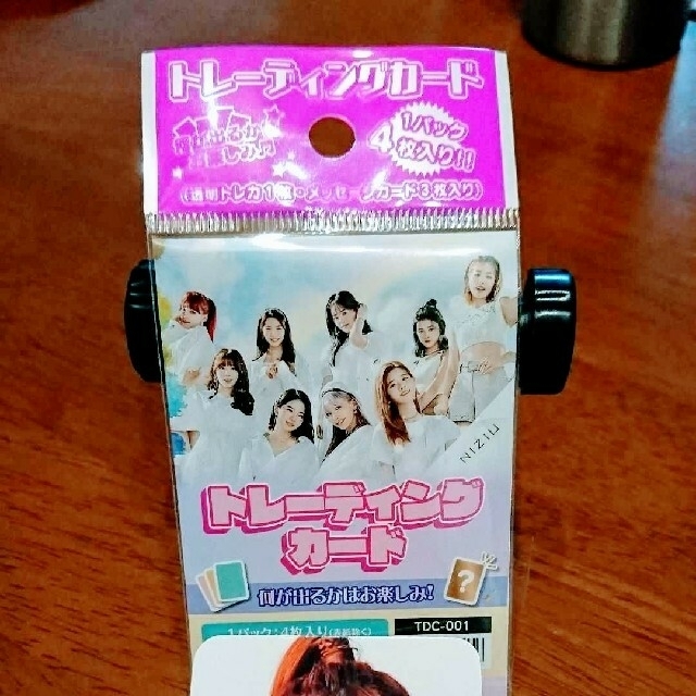 NIZIU ニジュウ NINA ニナ トレーディングカード メッセージカードの