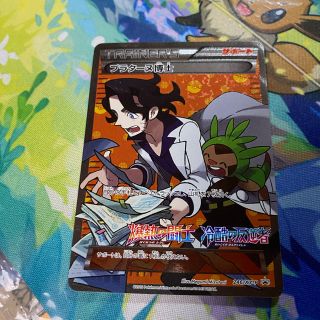 1187660241.jpg?1620479615