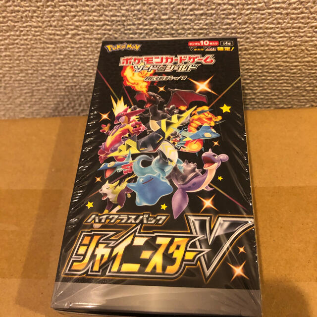 サ*ラ様 ルギアV プロモカード HP220未開封 ルギアv プロモ 未開封