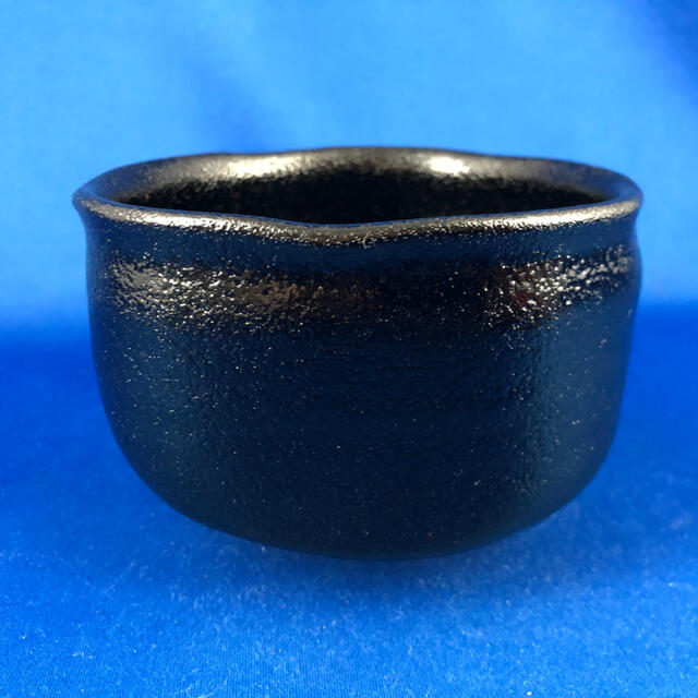 ◇茶道具◇瀬戸 兎月窯 杉浦芳樹造 柚子黒 茶碗（師：大江文象/魯山人