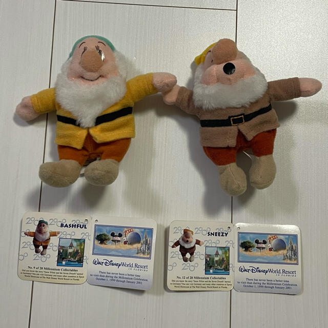 マクドナルド - 7人の小人 てれすけ くしゃみ ハッピーセット