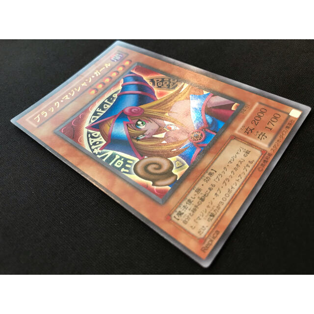 遊戯王 - 遊戯王 価格応相談 ブラックマジシャンガール ウルトラレア