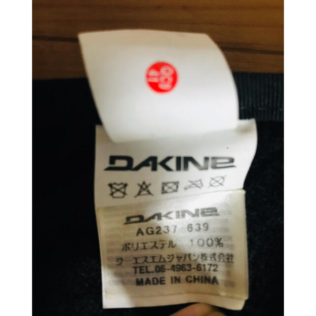 Dakine - DAKINE テールゲートパッド トラックパッド ピックアップ