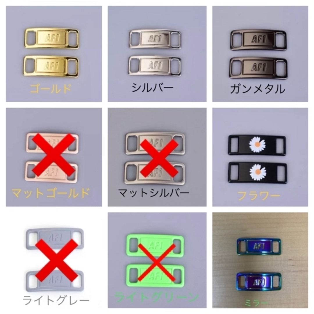 デュブレ スニーカーアクセサリーの通販 by na-d's ｜ラクマ