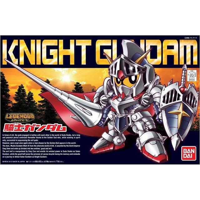 新品]SDガンダム BB戦士 LEGENDBB 騎士ガンダム(ナイトガンダム)の通販