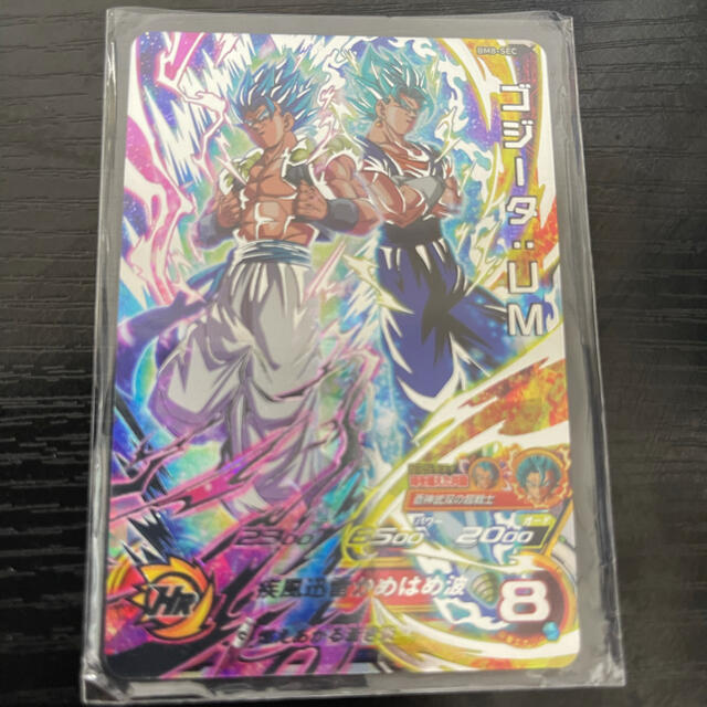 ドラゴンボール - スーパードラゴンボールヒーローズ BM8-sec ゴジータ