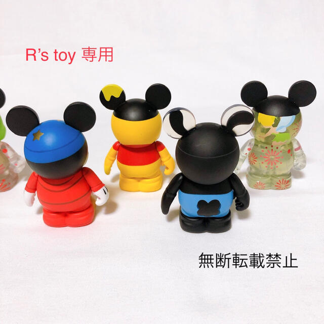 Disney - ☆D23イベント限定☆ ディズニーピクサー バイナルメーション