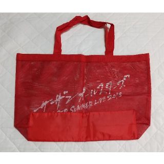 サザンオールスターズ バッグのフリマアイテム一覧