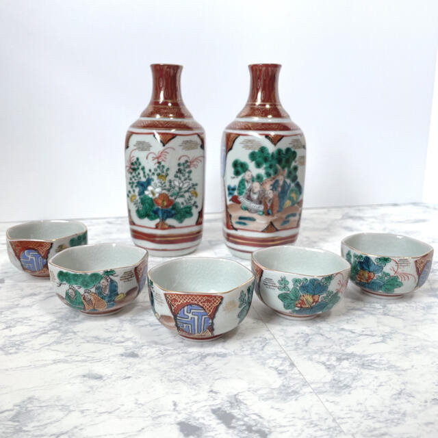 九谷青窯 - 九谷焼 九谷庄三 とっくり お猪口 セット 徳利 酒器の通販