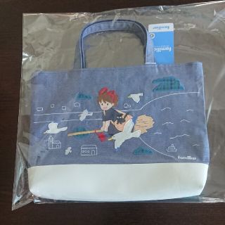 familiarのフリマアイテム一覧