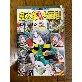 2128114650.jpg?1623854764