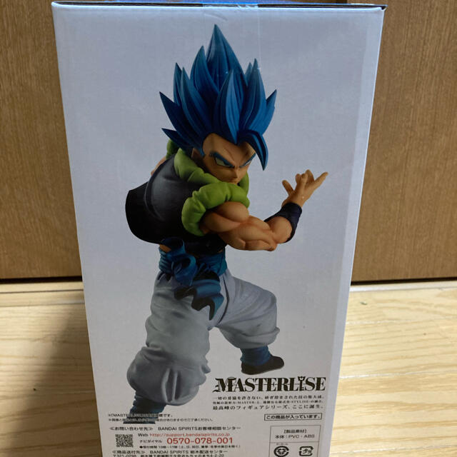 ドラゴンボール - ドラゴンボール 一番くじ フィギュア オムニバスz