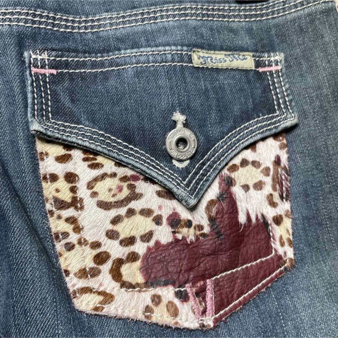 miss me ミスミー デニムパンツ size 24の通販 by プロフィール読んで