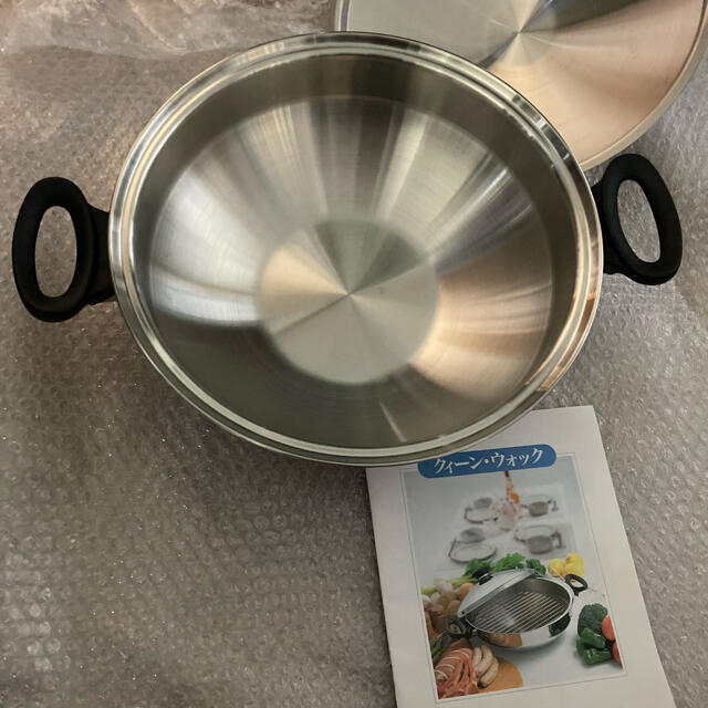 Amway - amwayクィーンウォック旧型の通販 by leek's shop｜アムウェイ