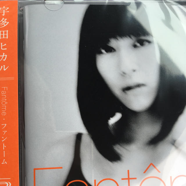 宇多田ヒカル Fantome 新品未開封の通販 by hidekix's shop｜ラクマ