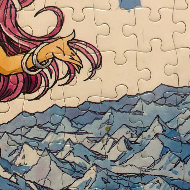 SQUARE ENIX - レトロ☆ドラゴンクエストⅣ☆ドラクエ4