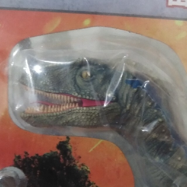 BANDAI - 一番くじ ジュラシックワールド/炎の王国 A賞ブルー