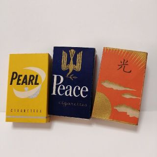 昭和レトロタバコの空き箱 パール、ピース、光の通販 by coron's shop