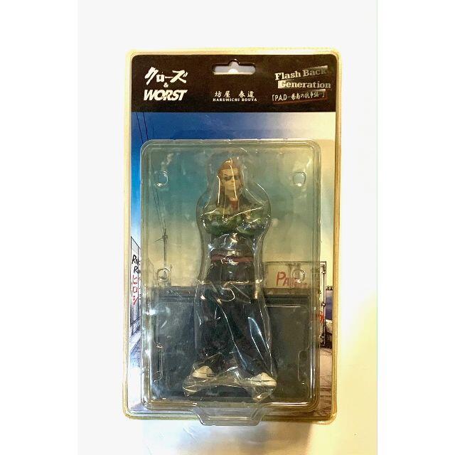 クローズ&WORST 坊屋春道 FBG 坊屋春道 3体セット 未開封の通販 by 肉