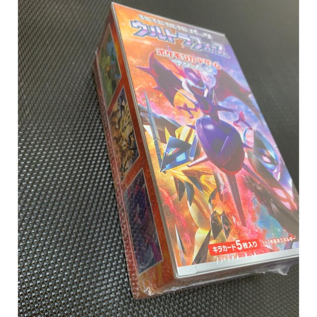 ポケモン - ウルトラフォース ポケモンカード シュリンク 未開封 新品