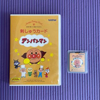 brotherのフリマアイテム一覧