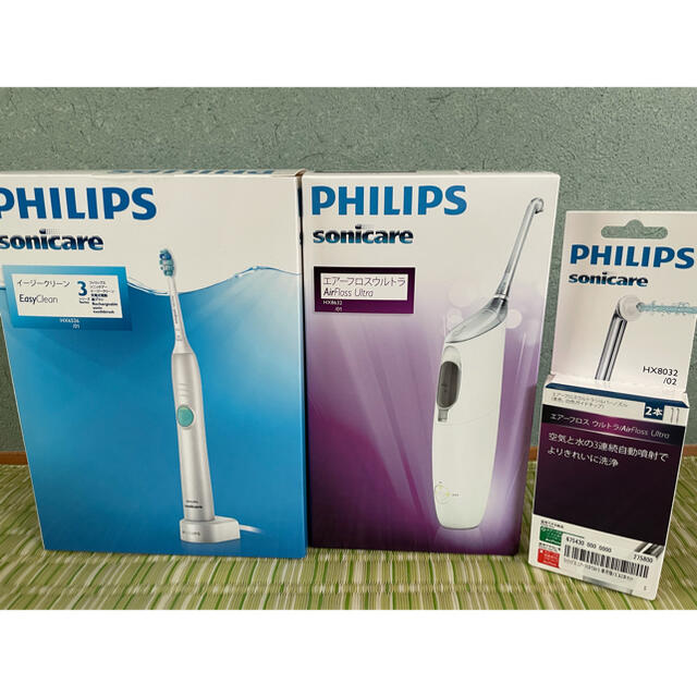 PHILIPS Sonicare 3100 電動歯ブラシ本体 2本 セット Amazon.co.jp