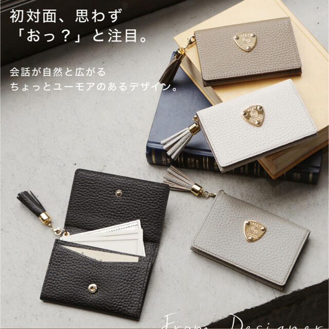 ATAO - アタオ カードケース 名刺入れの通販 by ponnyanco's shop