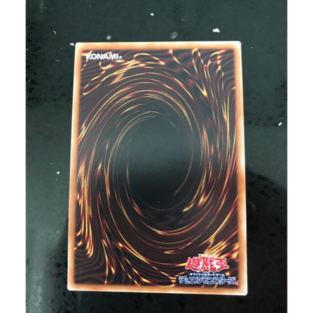 遊戯王 - 混沌幻魔アーミタイル 幻魔皇ラビエル 降雷皇ハモン 神炎皇