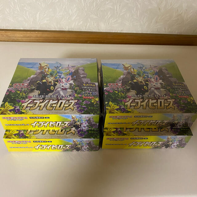 ポケモンカード イーブイヒーローズ BOX 未開封 シュリンク付き