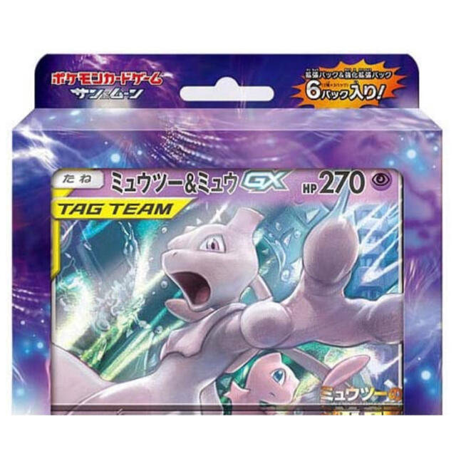 ポケモン - ポケモンカード スペシャルジャンボカードパック