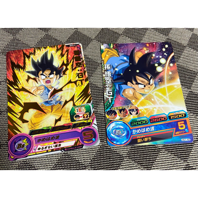 ドラゴンボール - ドラゴンボールヒーローズ カード 孫悟空:GT SH3-41