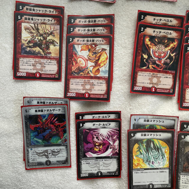 デュエルマスターズ - デュエルマスターズ 火・闇・ドラゴンデッキの