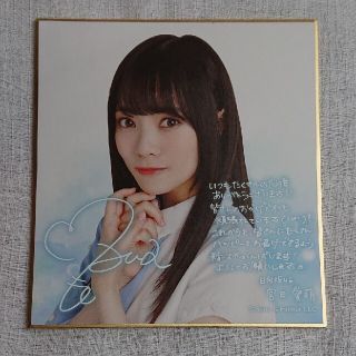 1291918619.jpg?1627443849