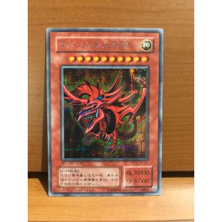 1292368792.jpg?1627476109