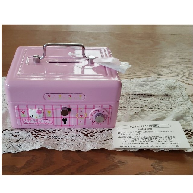 ハローキティ - ♡様専用 サンリオ ハローキティ キティちゃん 手さげ