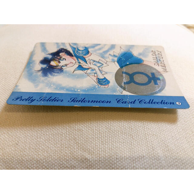 セーラームーン - 【美少女戦士セーラームーン☆超希少 レアカード
