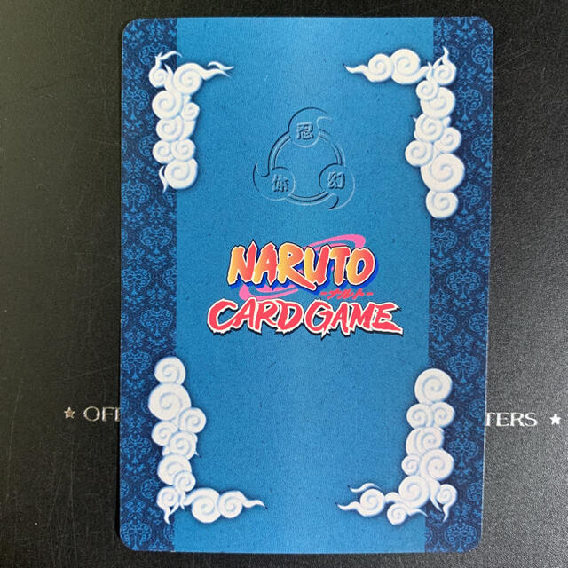 93【絶版】NARUTO ナルトカード 薬師カブト❗の通販 by Y's collection