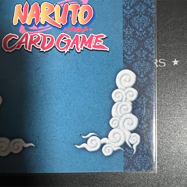 93【絶版】NARUTO ナルトカード 薬師カブト❗の通販 by Y's collection