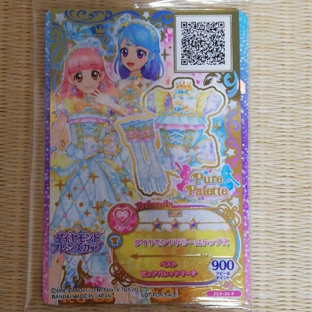アイカツ! - アイカツフレンズ ダイヤモンドドリームコーデの通販 by