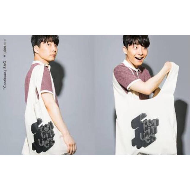 星野源 ライブグッズ 5点セットの通販 by miku's shop｜ラクマ